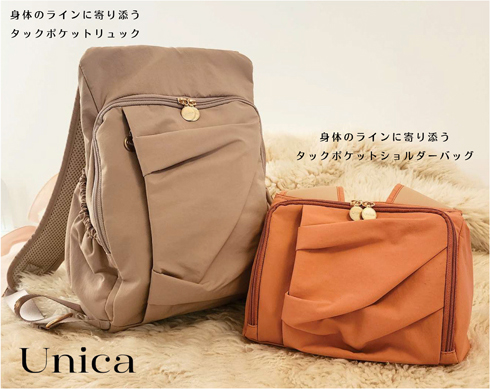 ファッション雑貨ブランド | unica